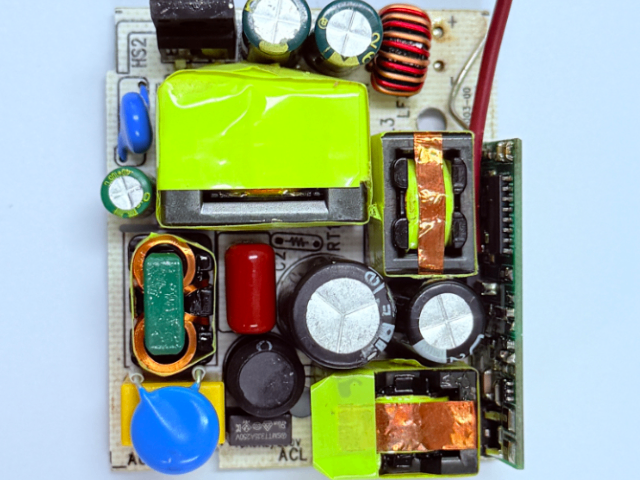 上海低溫鋰電充電芯片供應