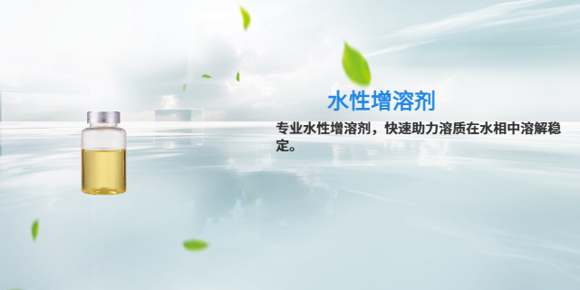 泰安冰激凌乳化劑供應(yīng)商 上海匯知園新材料科技供應(yīng)
