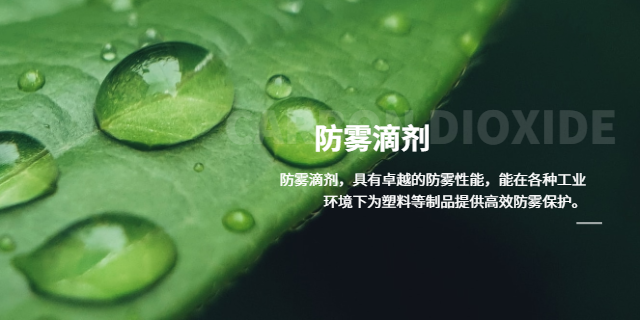 稀奶油乳化劑價格