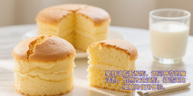 鄭州稀奶油聚甘油脂肪酸酯廠家