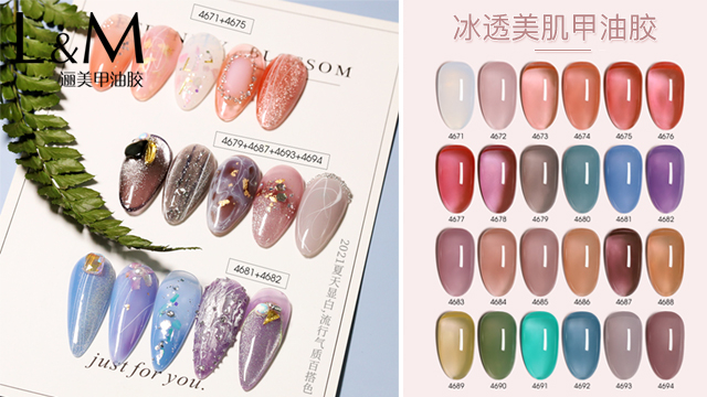 東莞琥珀透甲指甲膠廠家聯(lián)系方式 廣州邐美化妝品供應(yīng)