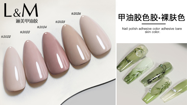 深圳裸色甲油膠公斤裝 廣州邐美化妝品供應(yīng)