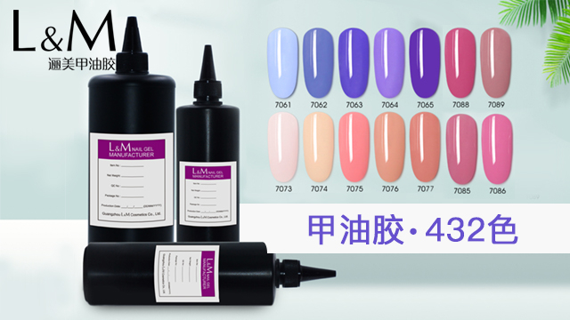 佛山好上色甲油胶色胶 广州逦美化妆品供应
