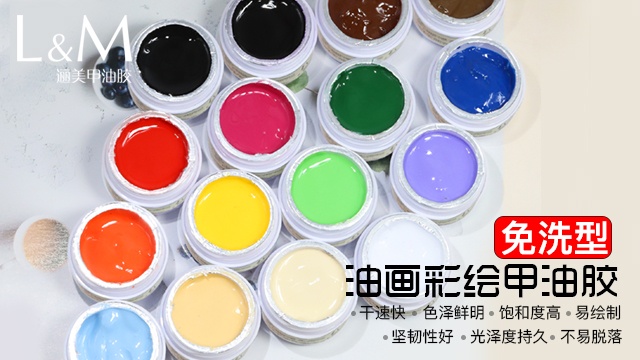 義烏炫彩人魚布靈泥罐裝膠工廠