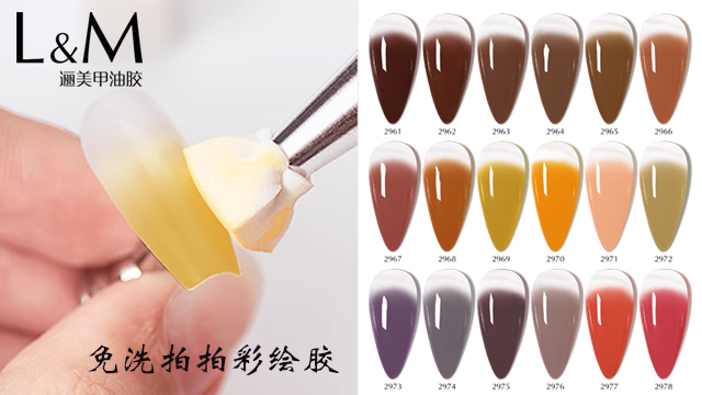 義烏炫彩人魚布靈泥罐裝膠工廠,罐裝膠