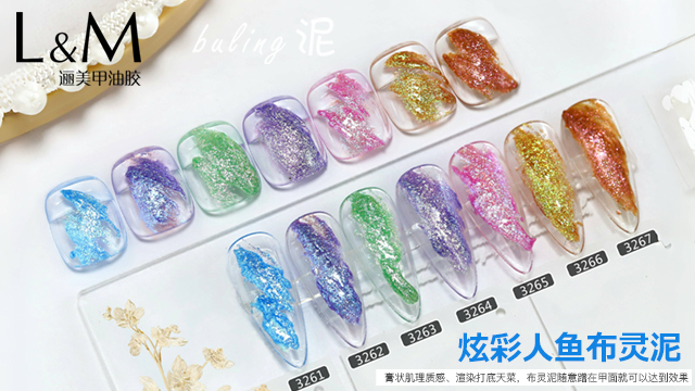 義烏粘鉆膠罐裝膠推薦