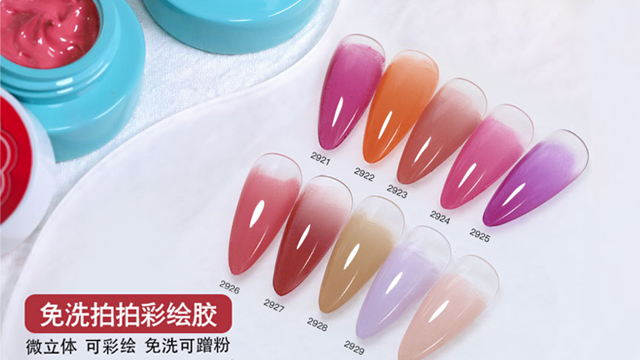 深圳百搭自然拍拍彩绘胶ODM