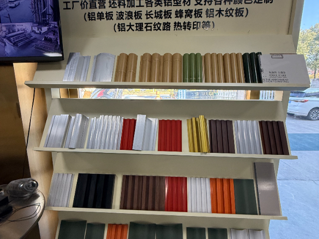 山東不銹鋼管材工業(yè)管,不銹鋼管材