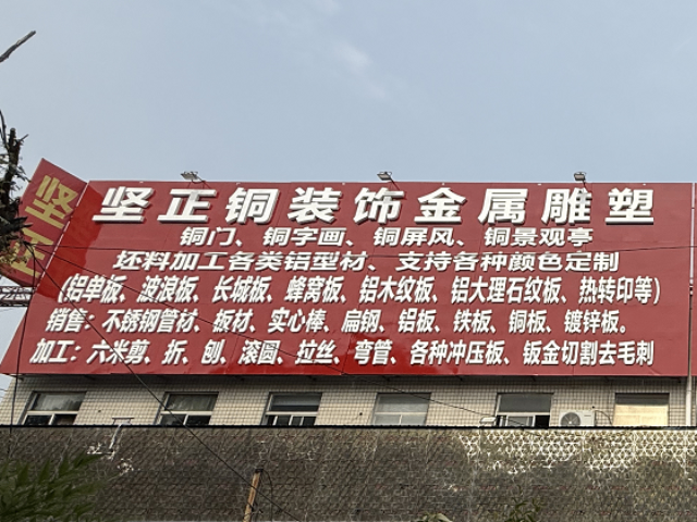 海南別墅復(fù)古銅門(mén)工廠直銷(xiāo)
