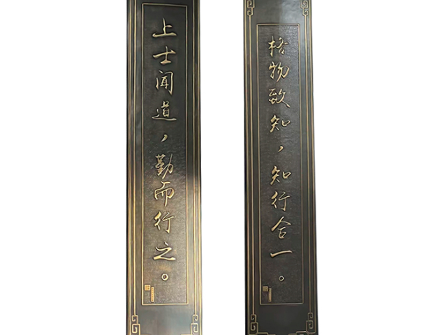 山東定制設計銅門推薦 歡迎來電 杭州堅正金屬科技供應;