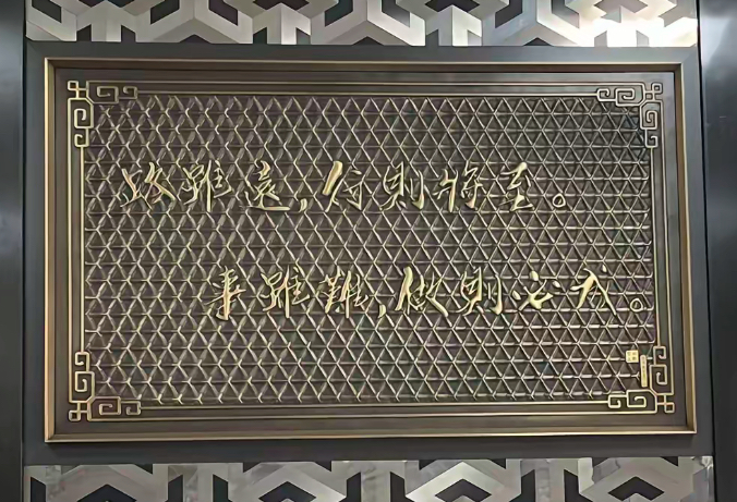 浙江工藝定制門聯系方式 歡迎來電 杭州堅正金屬科技供應