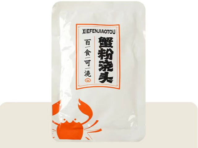 海南0蛋黃蟹黃醬1000克 南京惠諾食品供應(yīng)
