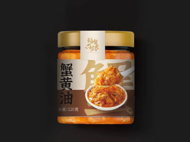 海南0防腐蟹黄油销售方法,蟹黄油