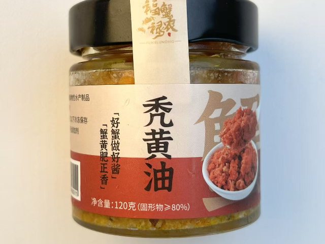湖南袋裝禿黃油供應鏈,禿黃油