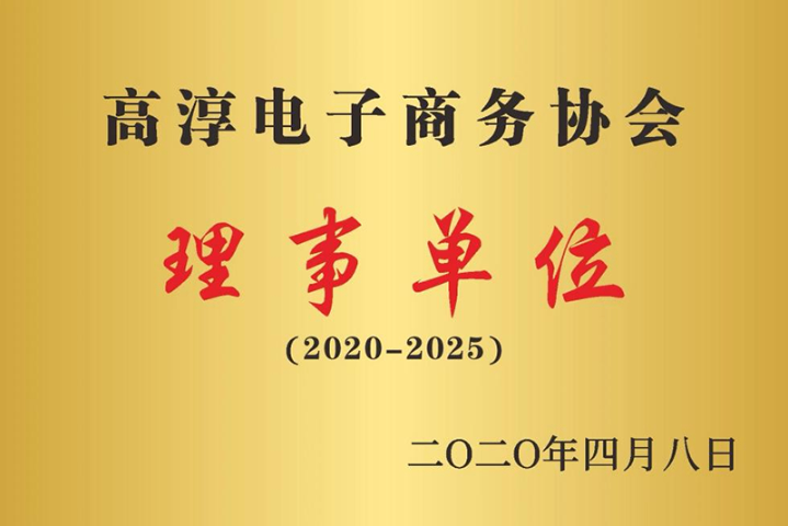 江苏百搭蟹黄油五星服务,蟹黄油