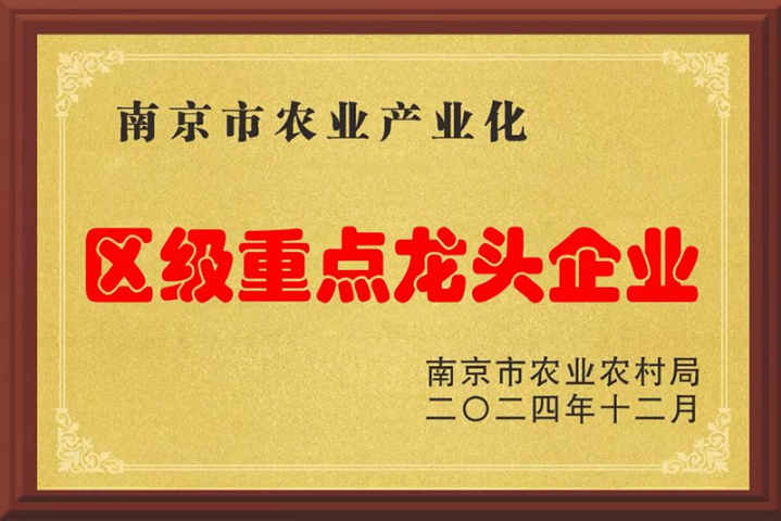 寧夏瓶裝蟹黃油銷售方法 南京惠諾食品供應(yīng)