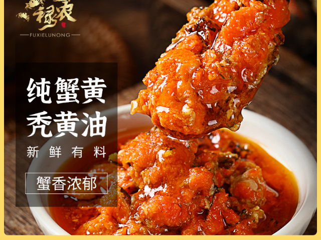 商用禿黃油生產(chǎn)企業(yè),禿黃油