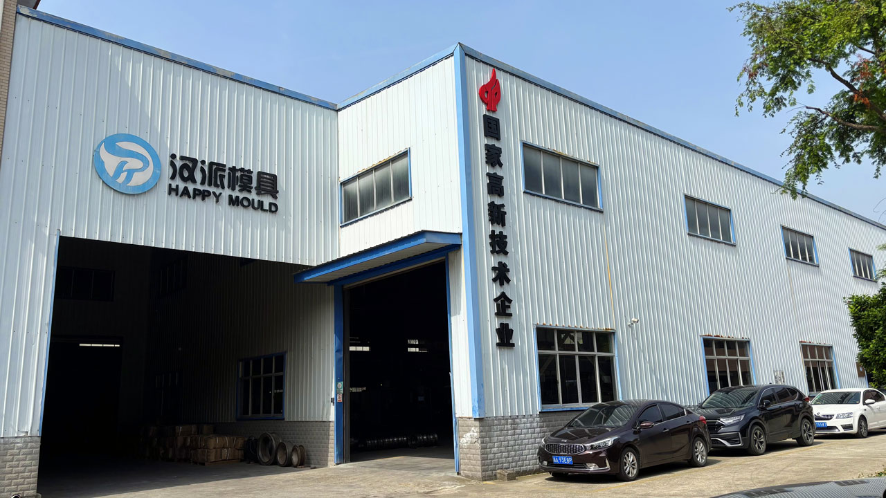 熱烈祝賀杭州漢派模具科技有限公司網(wǎng)站成功上線!