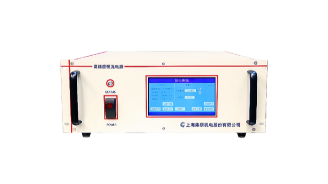 寧波支持定制化服務恒流電源 客戶至上 上海集研機電股份供應;