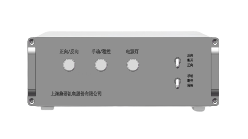 云南充磁系統(tǒng) 上海集研機電股份供應 上海集研機電股份供應