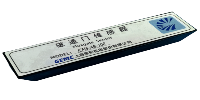 磁通門傳感器JCMS-AB-100|上海磁通門傳感器供應(yīng)商|磁通門傳感器按需定制
