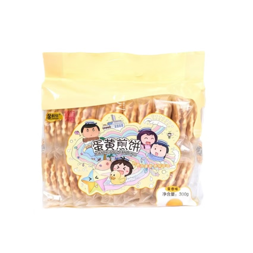 金梓軒蛋黃煎餅：匠心工藝破局國內外市場