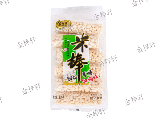 成都大米花批发厂家,爆米花