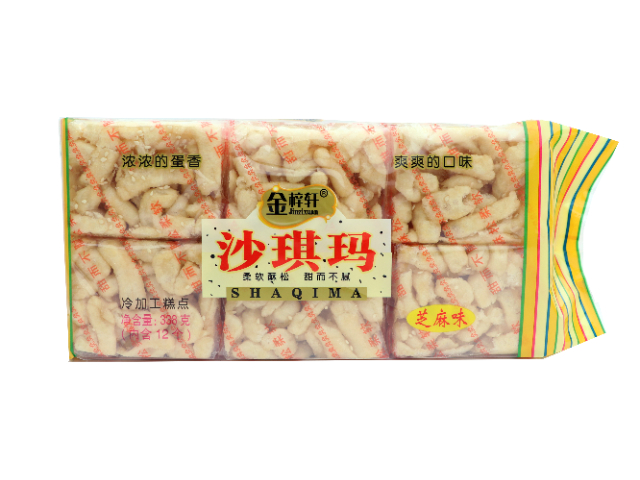 蔓越莓沙琪瑪?shù)跋銤?真誠(chéng)推薦 成都市金梓軒食品供應(yīng)