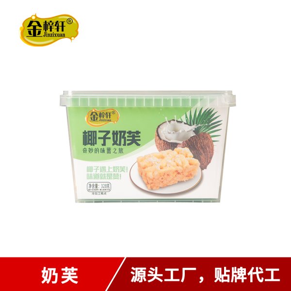 328g椰子奶芙