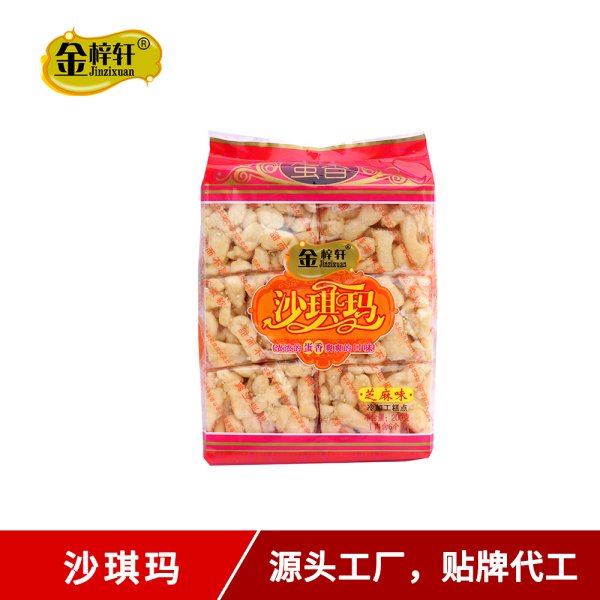 200g芝麻味