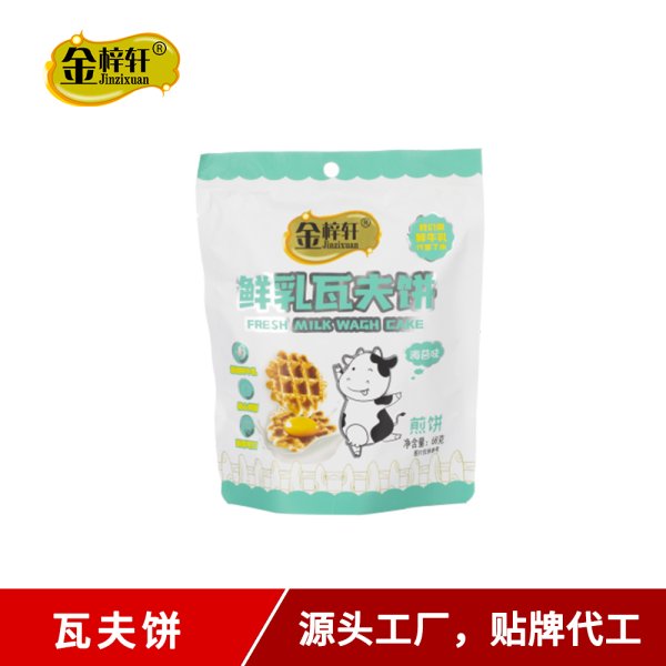 68g海苔味鮮乳瓦夫餅