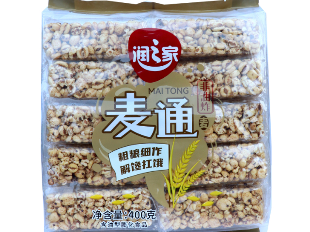 贵州旅游麦棒定制