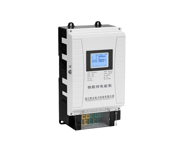 蚌埠房東電表咨詢 浙江凱業(yè)電力科技供應(yīng)