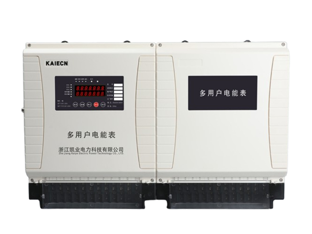 青島遠程電表 浙江凱業(yè)電力科技供應