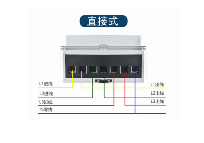 河源智能4G電表 浙江凱業電力科技供應