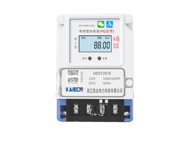 鄂州DDSY4G電表價格