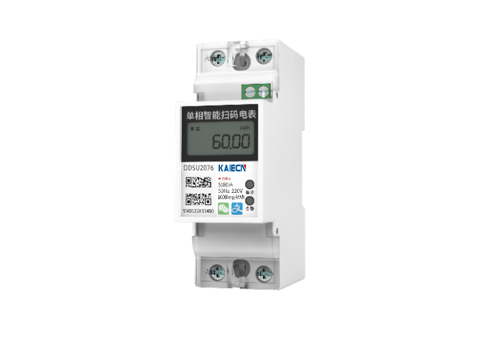 蘇州公寓Loft4G電表聯(lián)系方式