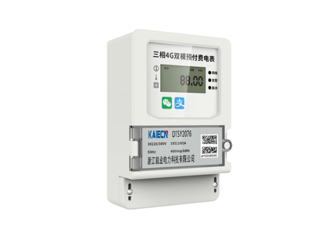 黃山DTS4G電表哪里買,4G電表