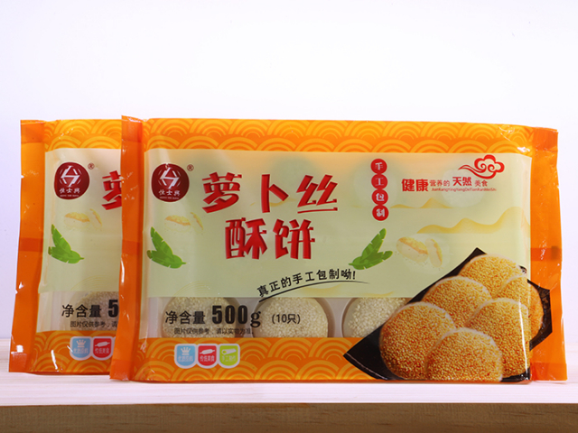 上海蘿卜絲酥餅手工 常州恒士興食品供應(yīng)