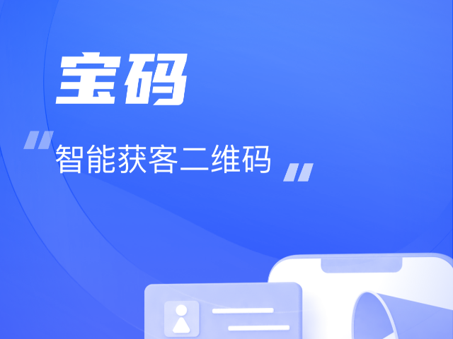 秦皇岛自媒体营销方法,营销