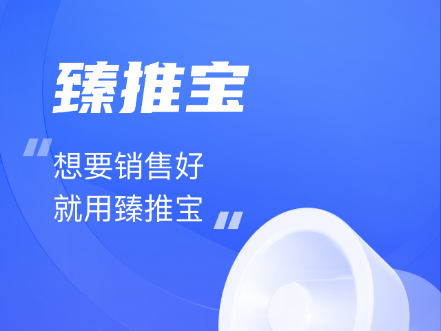如何营销视频,营销