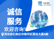 云引擎