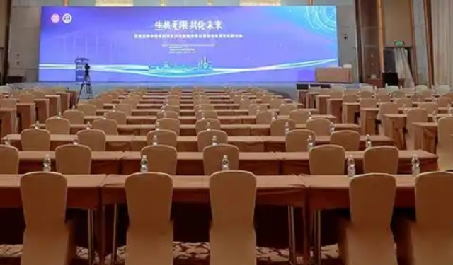 青浦區(qū)運(yùn)營(yíng)會(huì)議及展覽服務(wù)好處,會(huì)議及展覽服務(wù)