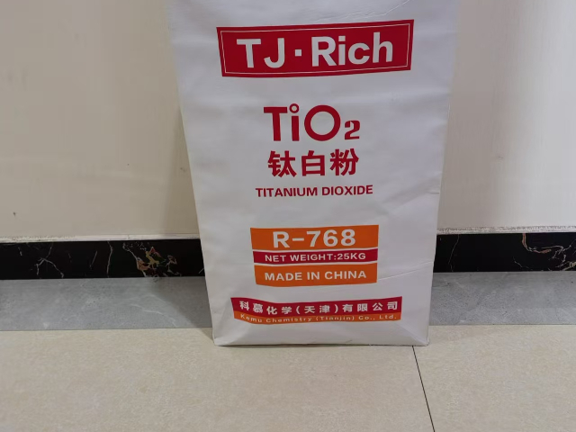 天津R-996金紅石型鈦白粉生產型廠家 科慕化學供應