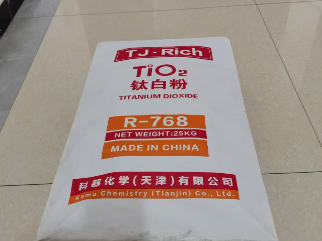 江苏A100锐钛型钛白粉加工中心 科慕化学供应