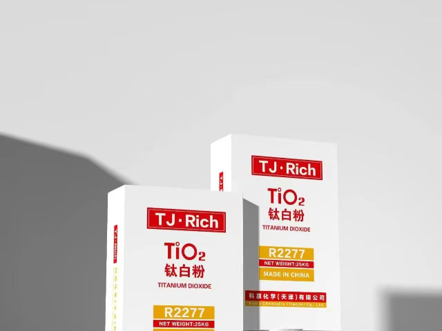青海R-818金紅石型鈦白粉推薦廠家 來電咨詢 科慕化學供應