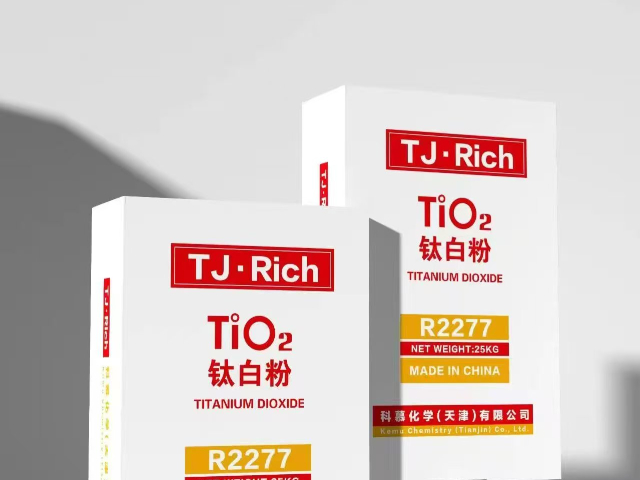 內(nèi)蒙古R-818金紅石型鈦白粉加工中心 科慕化學(xué)供應(yīng)