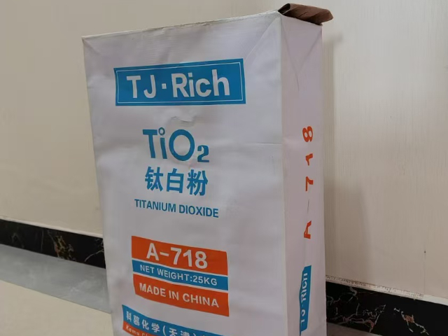 云南Ba01-01銳鈦型鈦白粉代加工 貼心服務 科慕化學供應