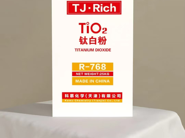 湖南R-2185金红石型钛白粉 科慕化学供应