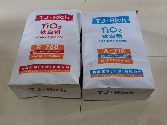 廣東A-718銳鈦型鈦白粉加工中心 科慕化學(xué)供應(yīng);